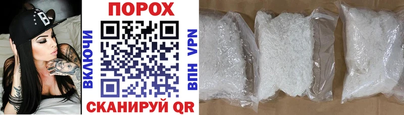 мега рабочий сайт  где купить   Арсеньев  Amphetamine Розовый 