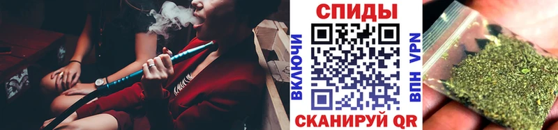 Бутират BDO 33%  хочу наркоту  Арсеньев 