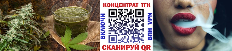 гидра tor  shop формула  Cannafood конопля  Арсеньев 