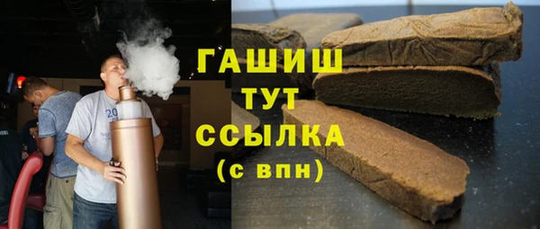гидропоника Алзамай