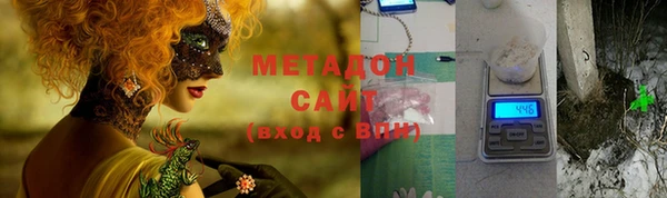 jwh Алексин