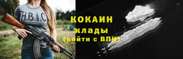 jwh Алексин