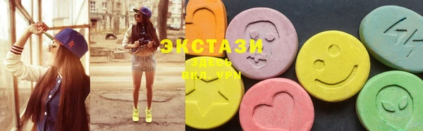 jwh Алексин