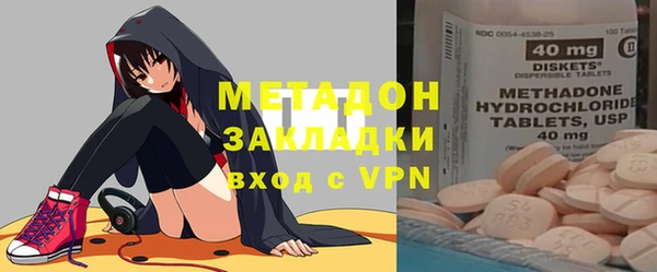 гидропоника Алзамай