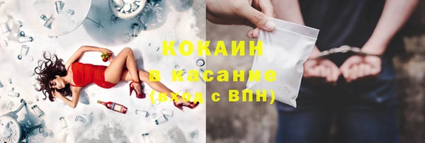 jwh Алексин