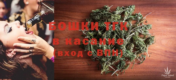 jwh Алексин