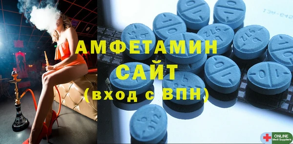 jwh Алексин
