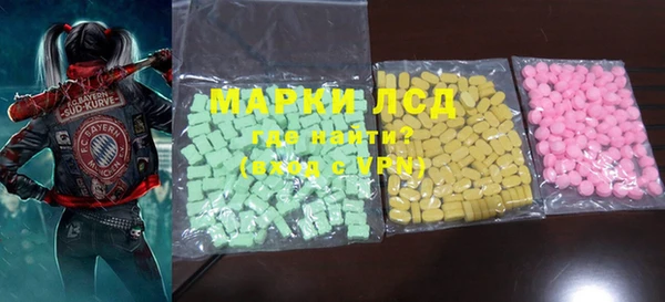 гидропоника Алзамай