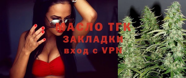 mdpv Абаза