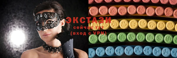 jwh Алексин